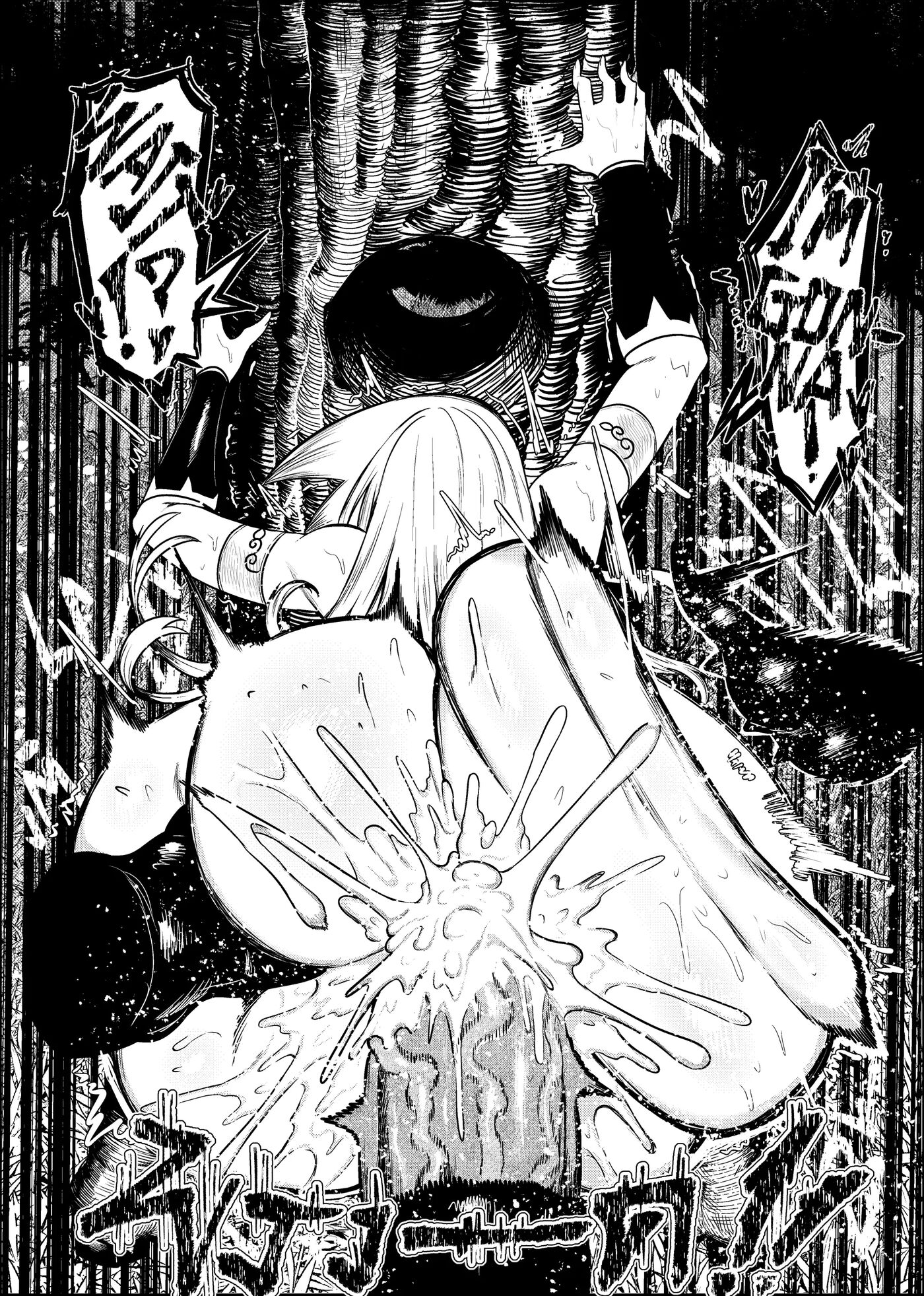 Senxonter [yaoi] Chapter 1000 Page 48